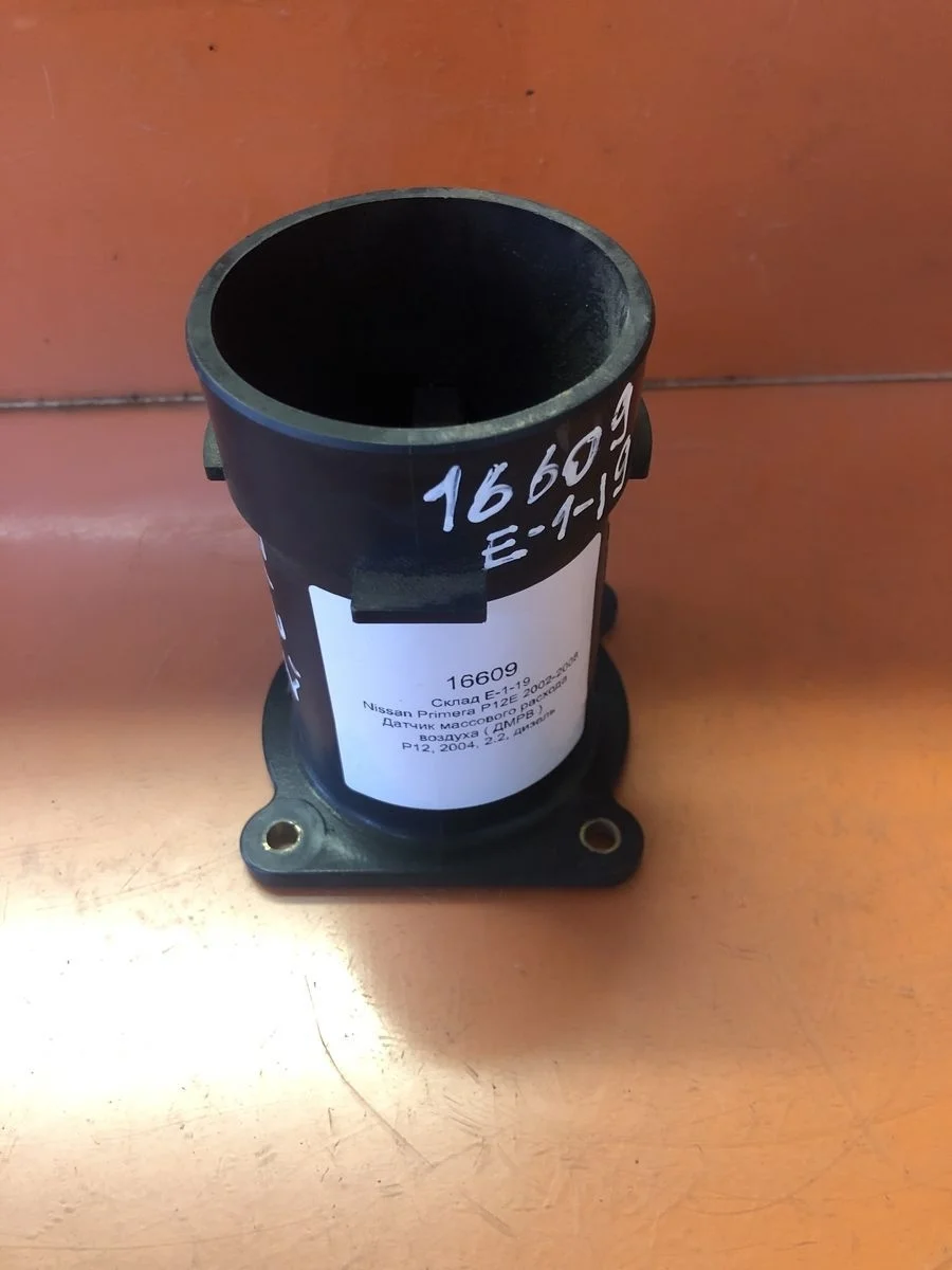 Датчик массового расхода воздуха ( ДМРВ ) Nissan Primera P12 (2001—2008)