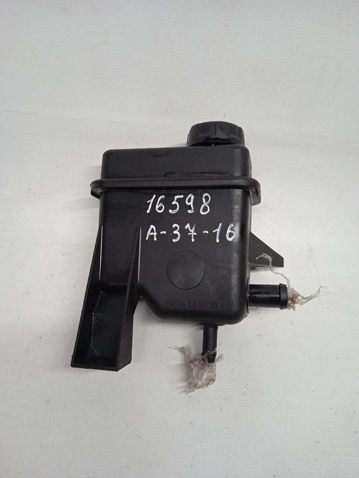 Бачок гидроусилителя (ГУР) Mitsubishi Carisma I рестайлинг (1999—2004)