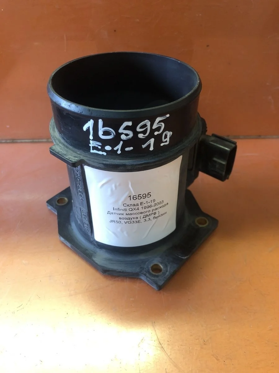 Датчик массового расхода воздуха ( ДМРВ ) Infiniti QX4 I (1996—2003)