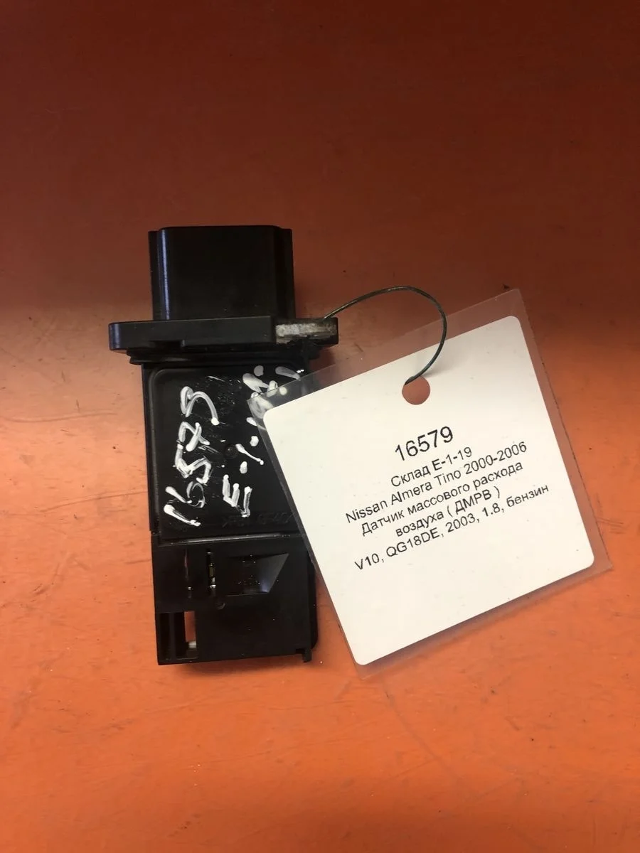 Датчик массового расхода воздуха ( ДМРВ ) Nissan Pathfinder III (2004—2010)