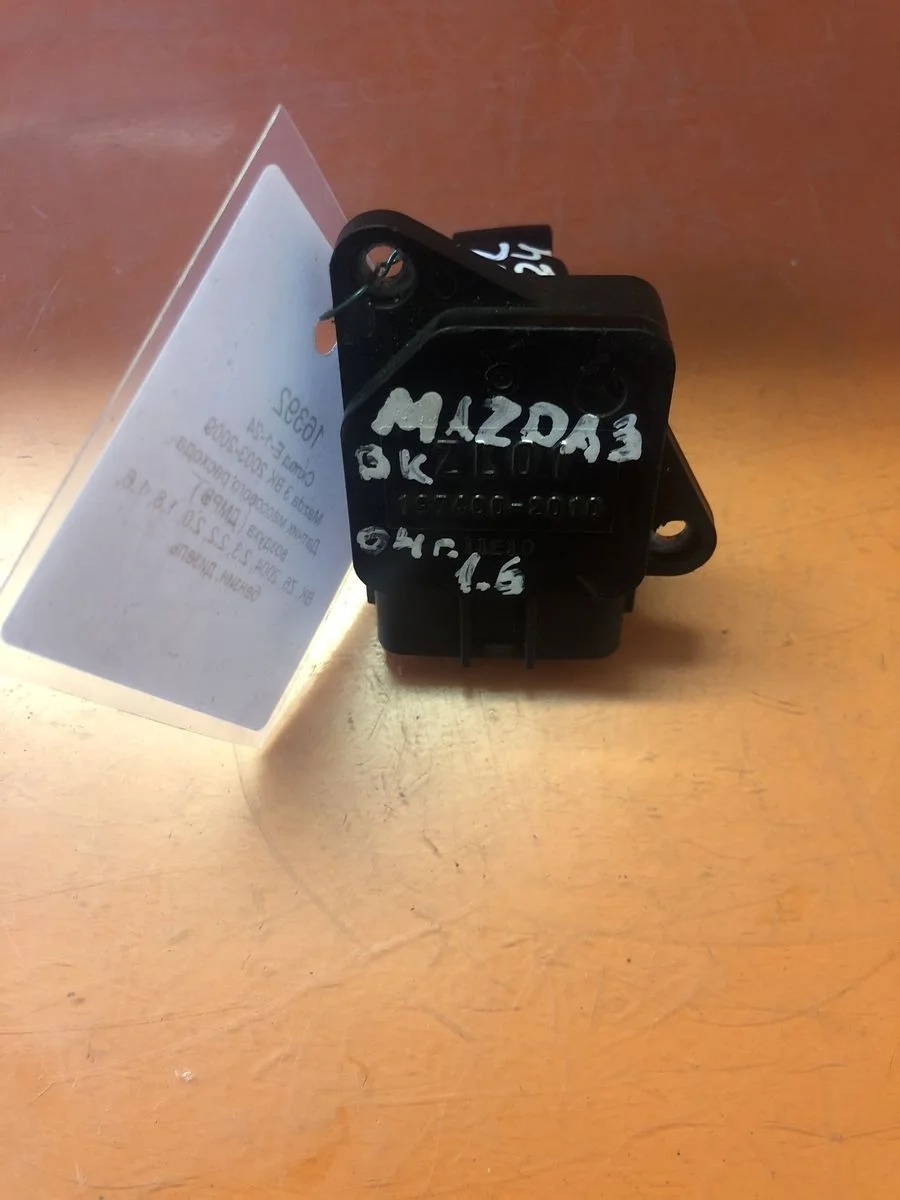Датчик массового расхода воздуха ( ДМРВ ) Mazda 3 BK (2003—2006)