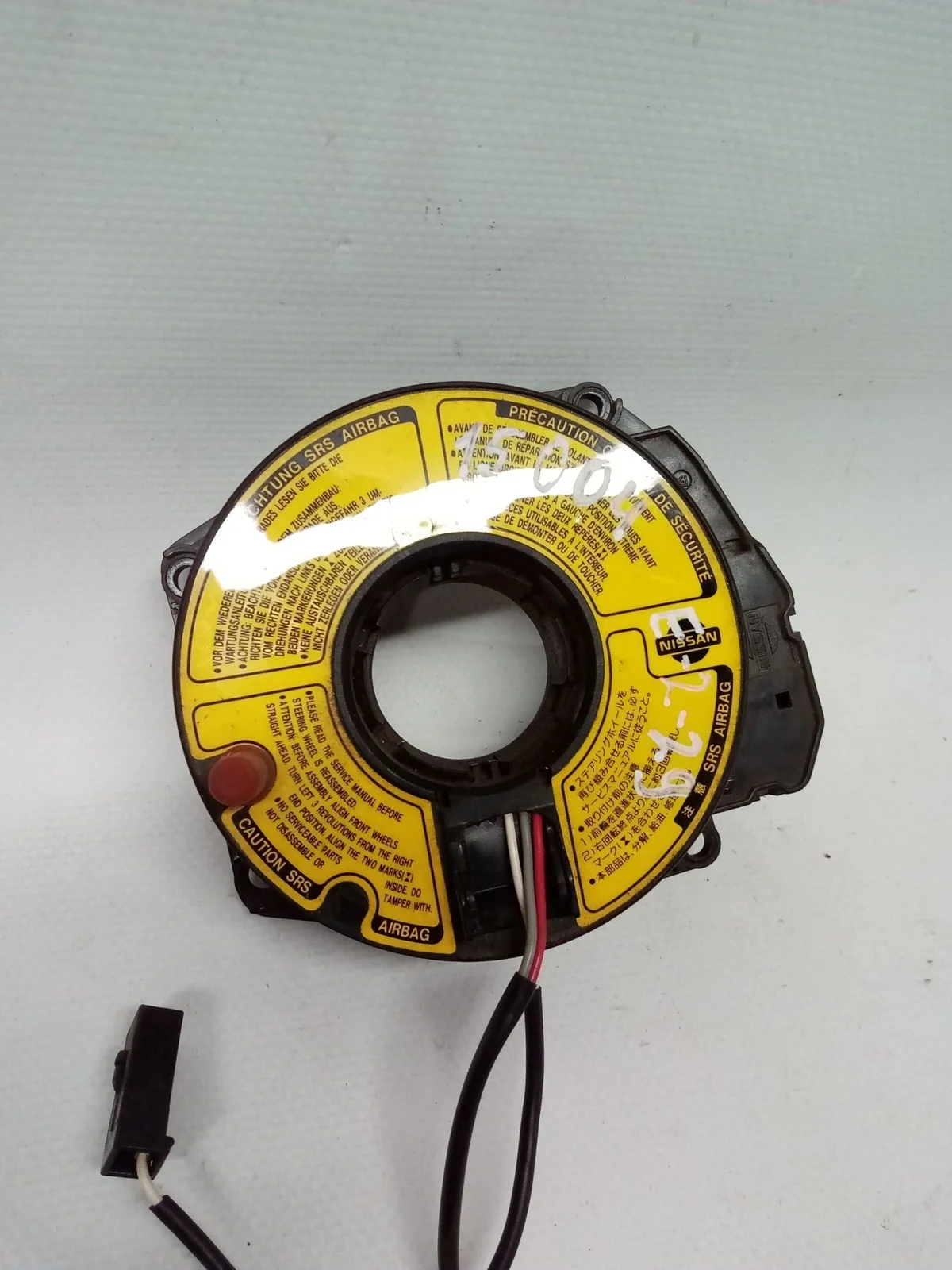 Кольцо (шлейф ) SRS Nissan Primera P11 рестайлинг (1999—2002)