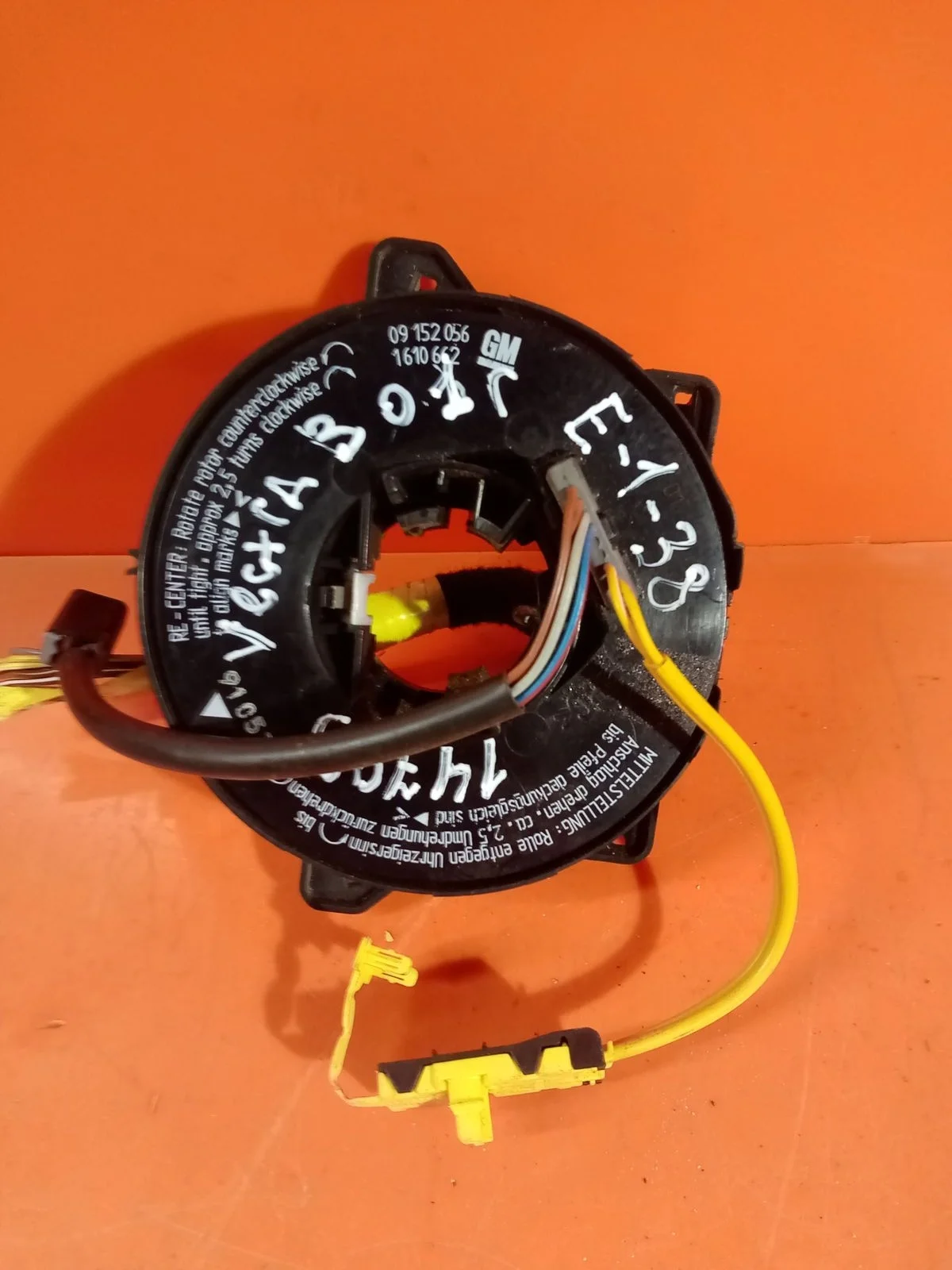 Кольцо (шлейф ) SRS Opel Vectra B рестайлинг (1999—2002)