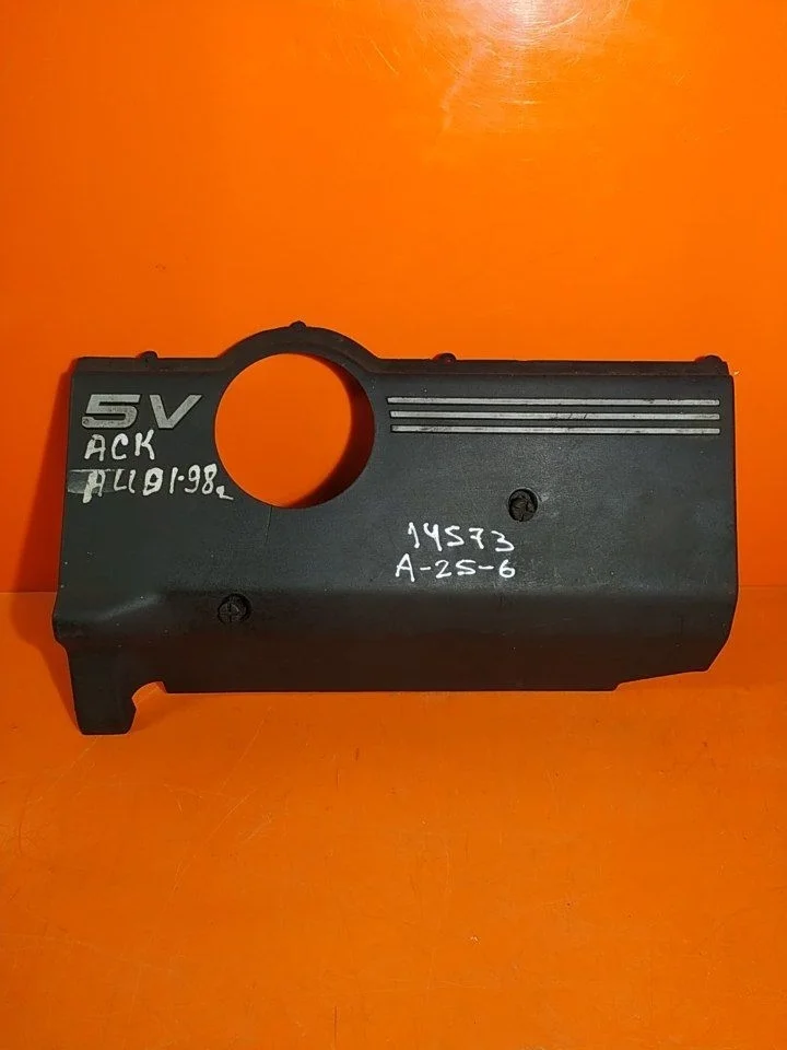 Накладка декоративная (на двс) Audi A6 C5 (1997—2001)