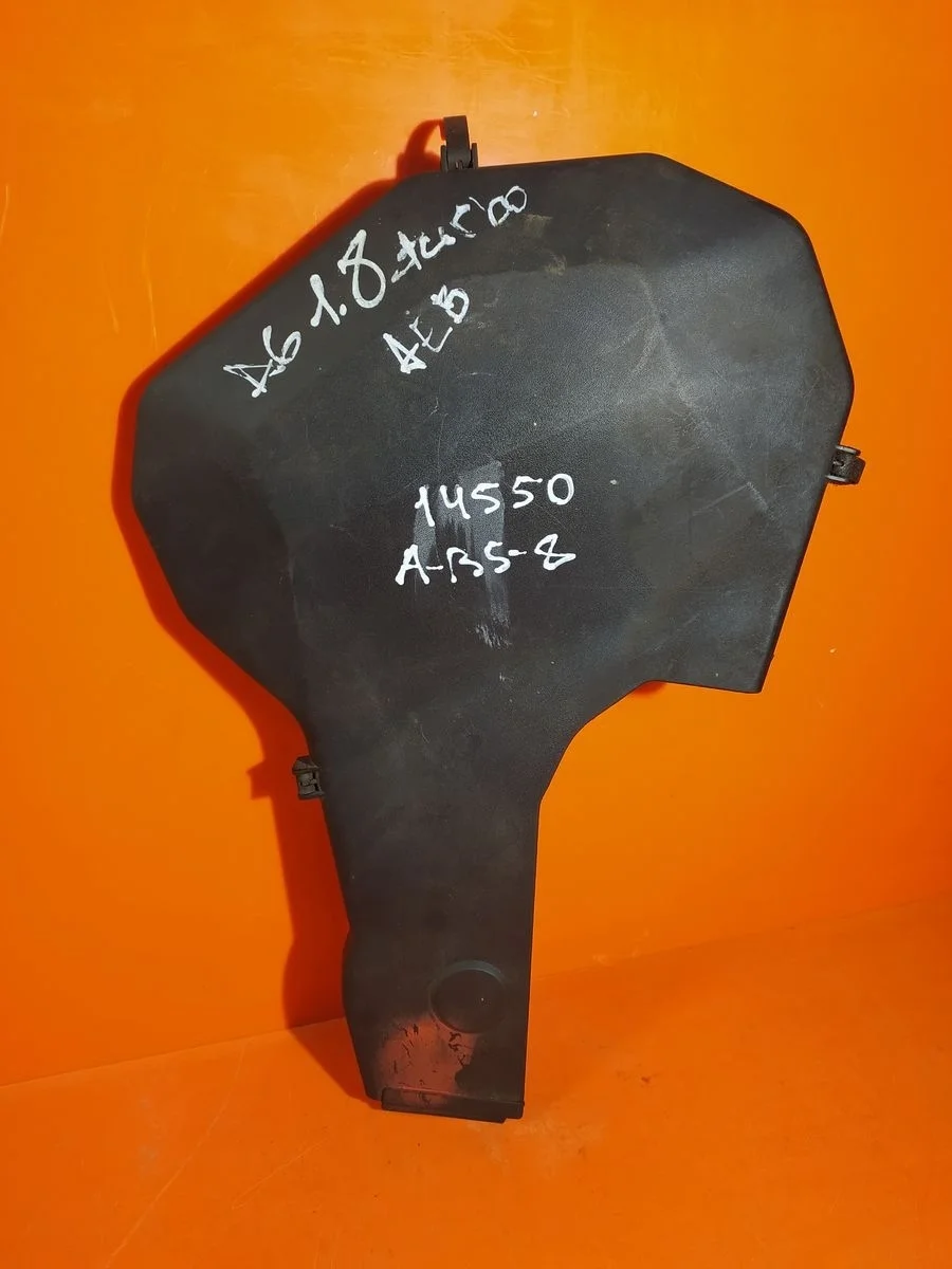 Крышка (кожух) ремня ГРМ Audi A8 D2 (1994—1999)