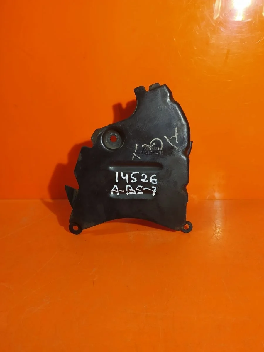 Крышка (кожух) ремня ГРМ Volkswagen Golf Mk4 (1997—2006)