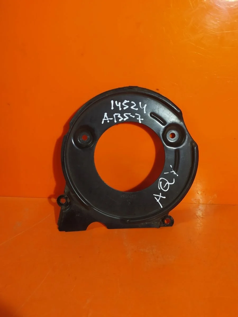 Крышка (кожух) ремня ГРМ Audi A6 C5 (1997—2001)