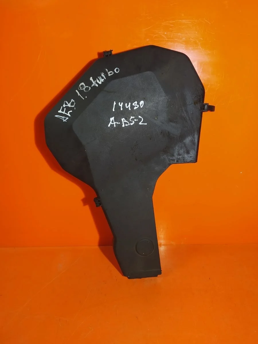 Крышка (кожух) ремня ГРМ Audi A4 B5 (1994—1999)