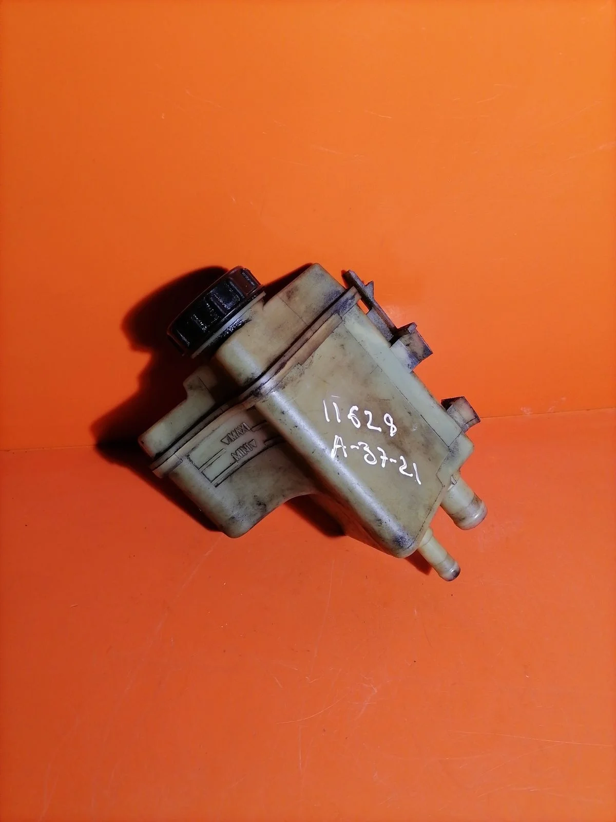 Бачок гидроусилителя (ГУР) Renault Clio II (1998—2002)