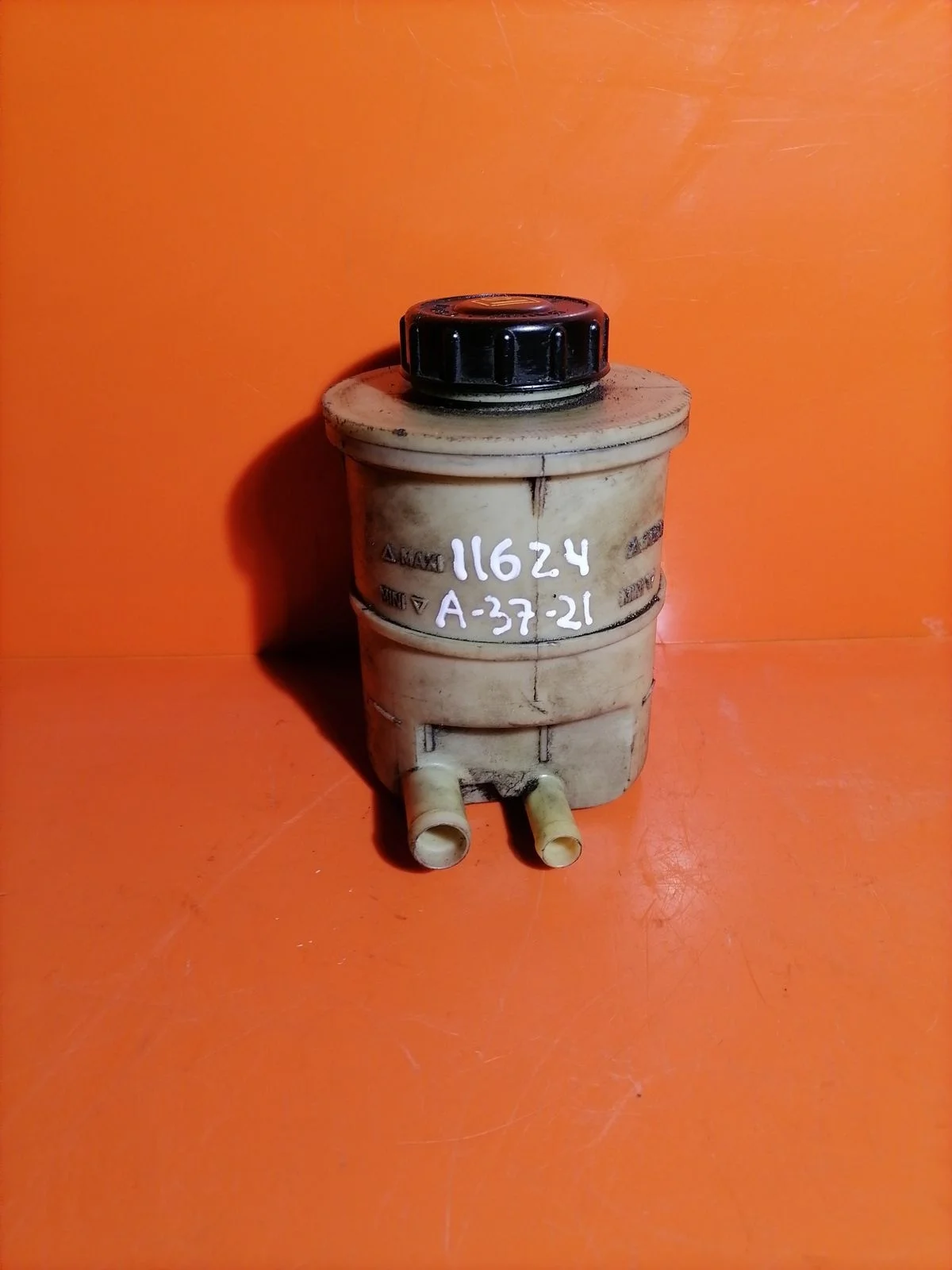 Бачок гидроусилителя (ГУР) Renault Scenic I рестайлинг (1999—2003)