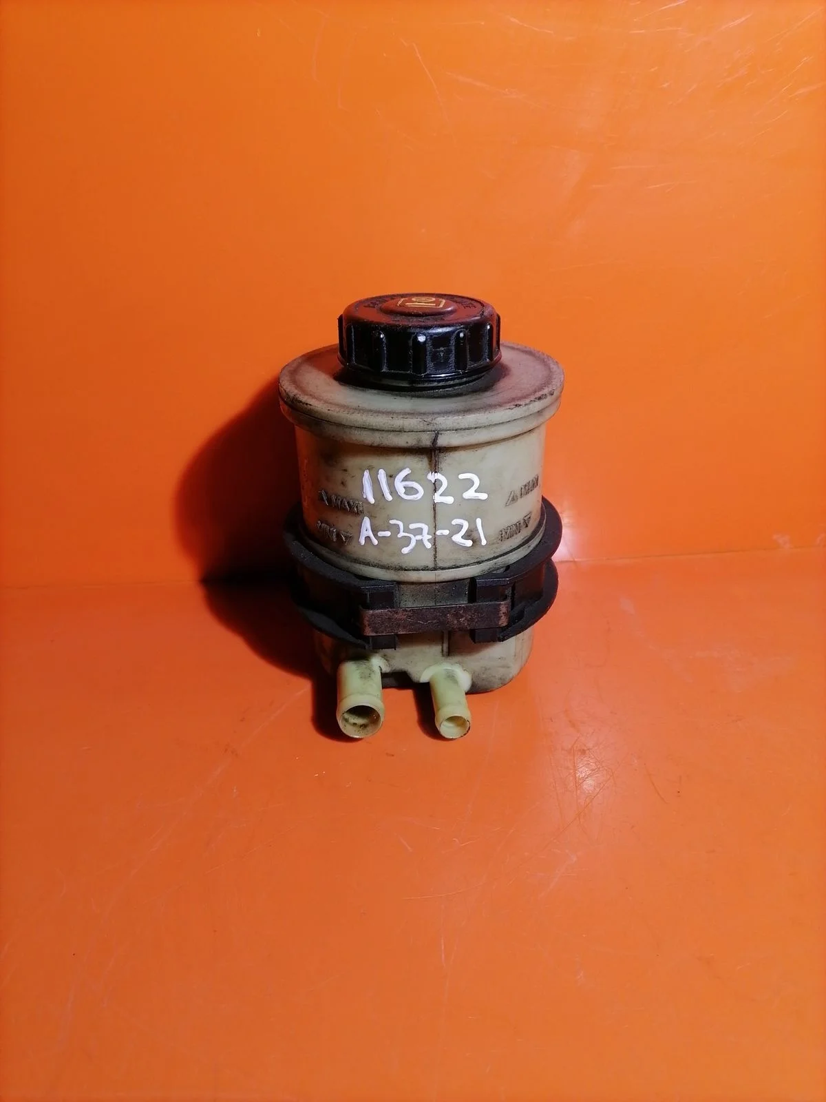 Бачок гидроусилителя (ГУР) Renault Scenic I рестайлинг (1999—2003)