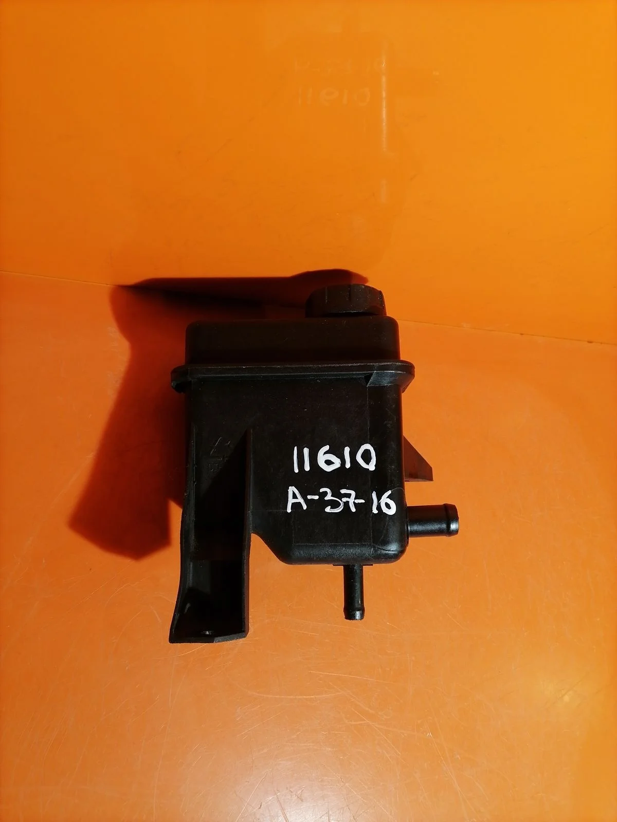 Бачок гидроусилителя (ГУР) Mitsubishi Carisma I рестайлинг (1999—2004)