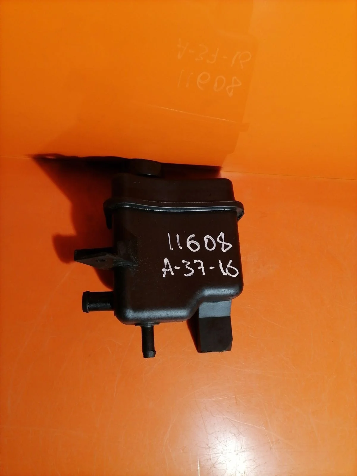 Бачок гидроусилителя (ГУР) Mitsubishi Carisma I рестайлинг (1999—2004)