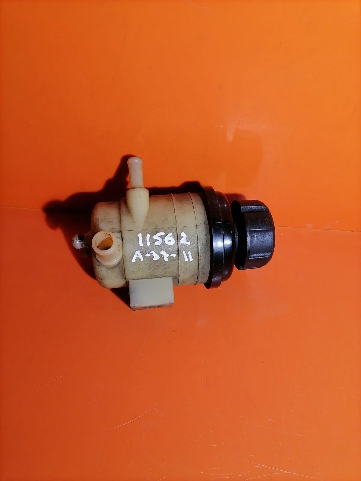 Бачок гидроусилителя (ГУР) Hyundai Matrix I (2001—2005)