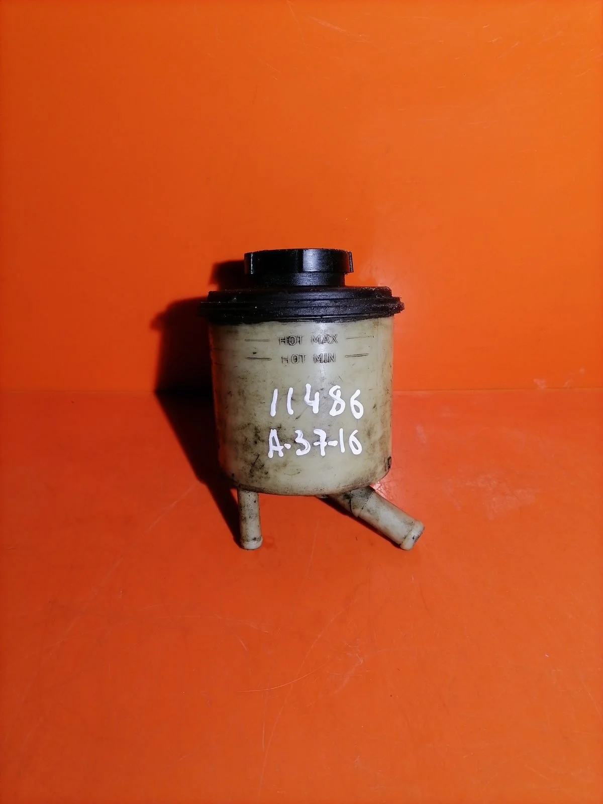 Бачок гидроусилителя (ГУР) Nissan Primera P12 (2001—2008)