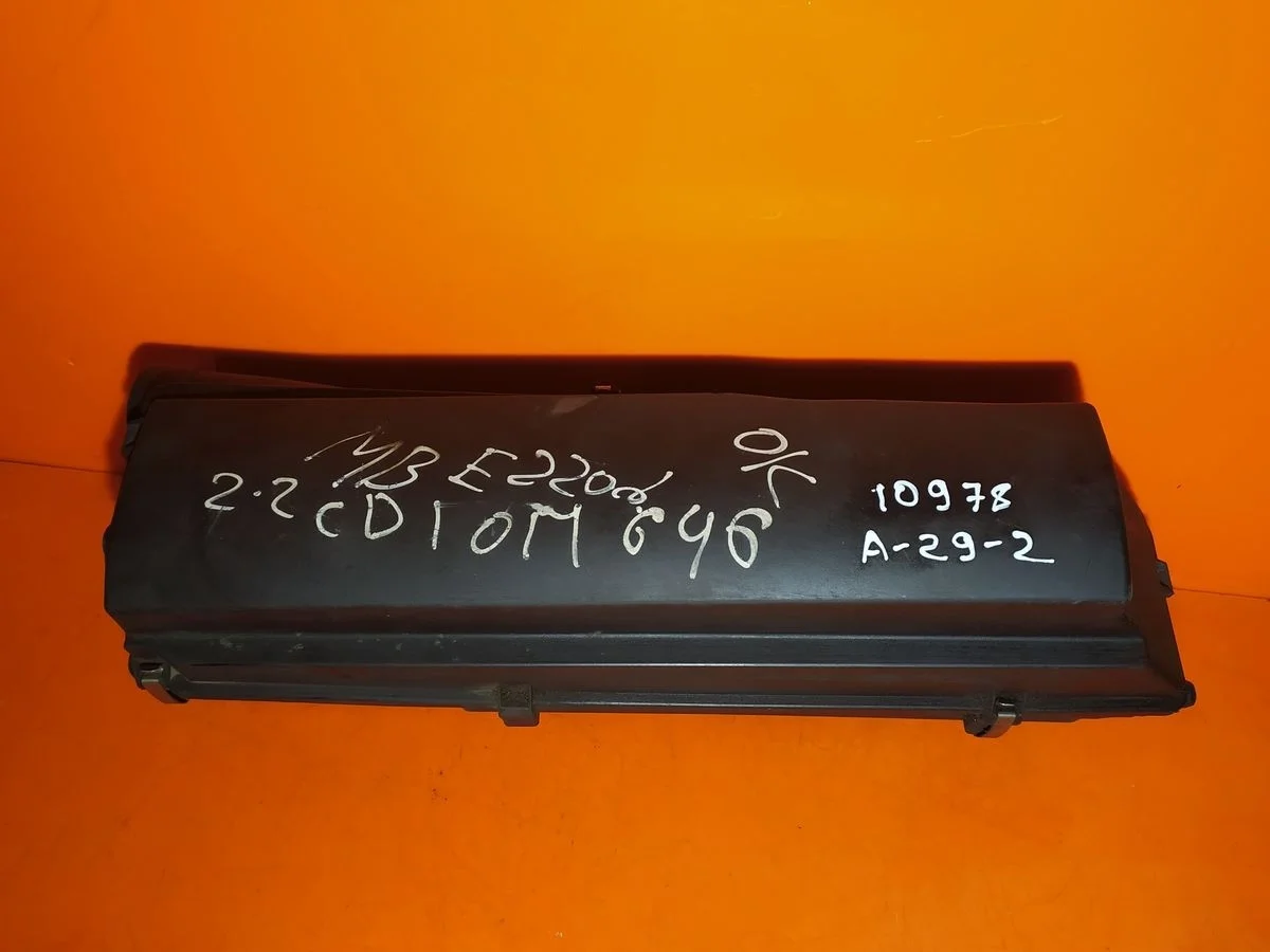 Корпус воздушного фильтра Mercedes-Benz E-класс W211/S211 (2002—2006)