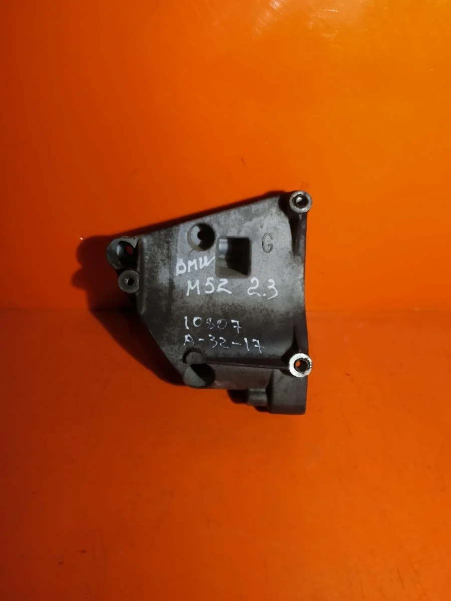 Кронштейн компрессора кондиционера BMW 5 серия E39 (1995—2000)