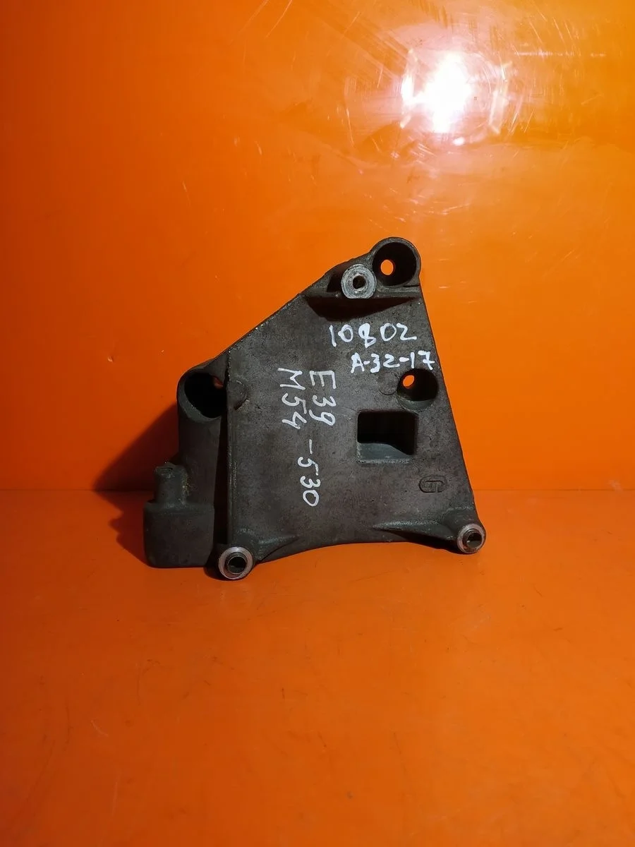 Кронштейн компрессора кондиционера BMW 5 серия E39 (1995—2000)