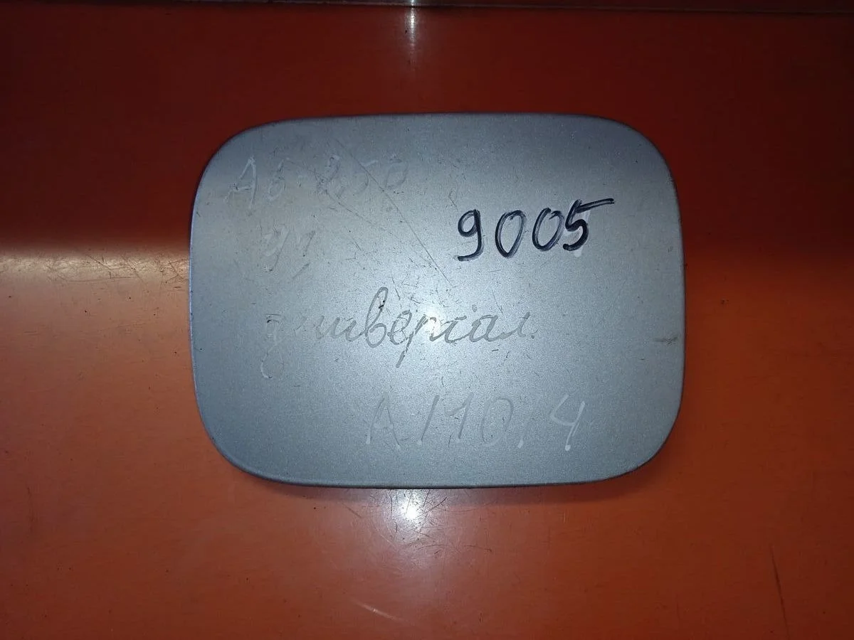 Лючок бензобака Audi A6 C5 (1997—2001)