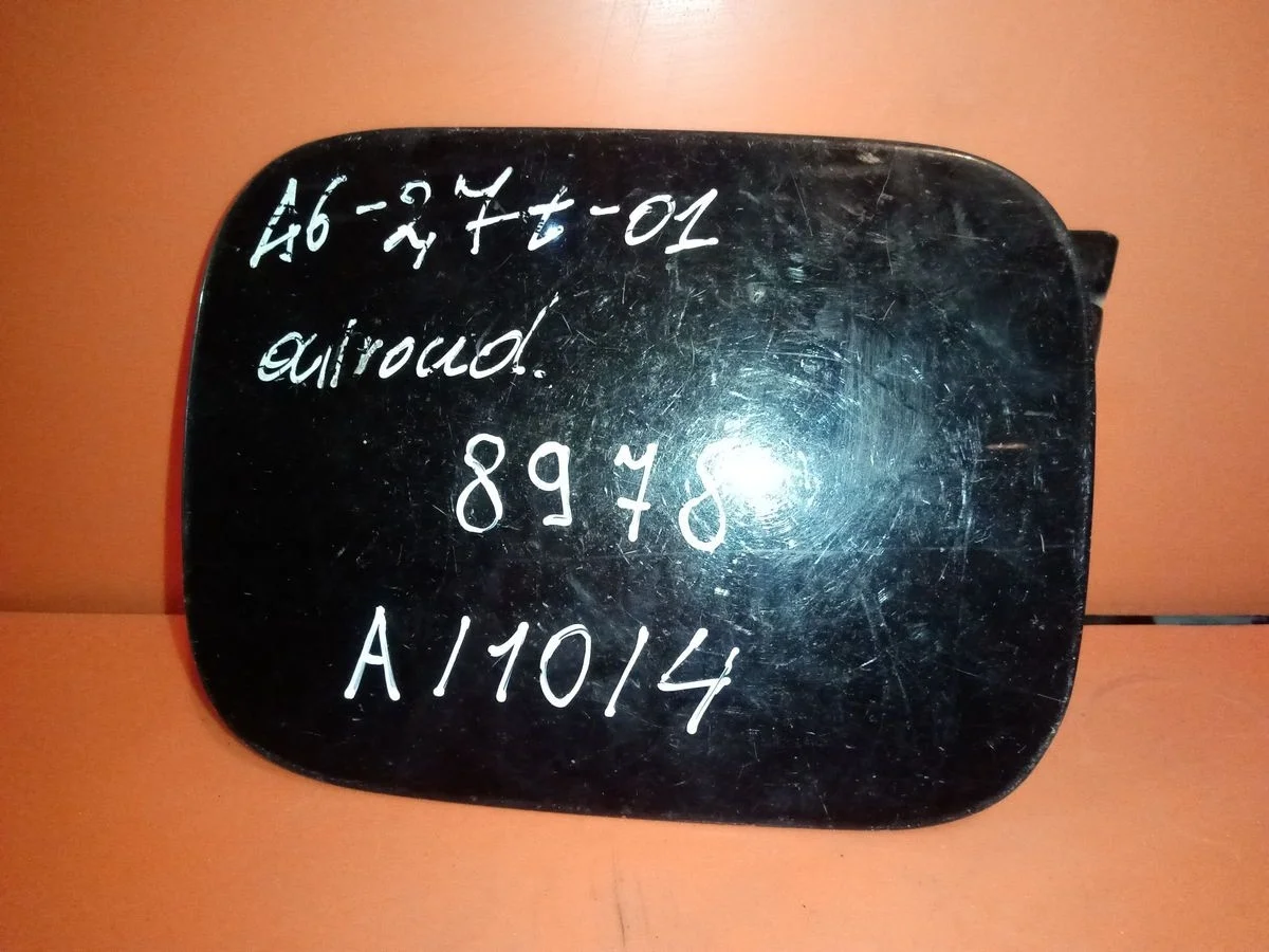 Лючок бензобака Audi A6 Allroad Quattro C5 (2000—2006)