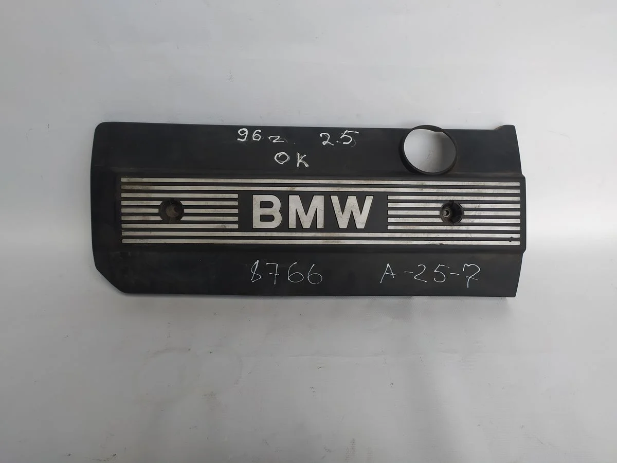 Накладка декоративная (на двс) BMW 5 серия E39 (1995—2000)