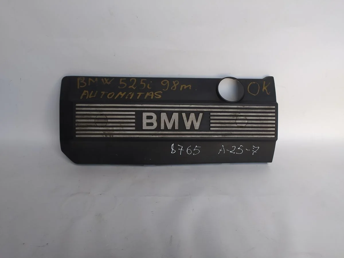 Накладка декоративная (на двс) BMW 5 серия E39 (1995—2000)