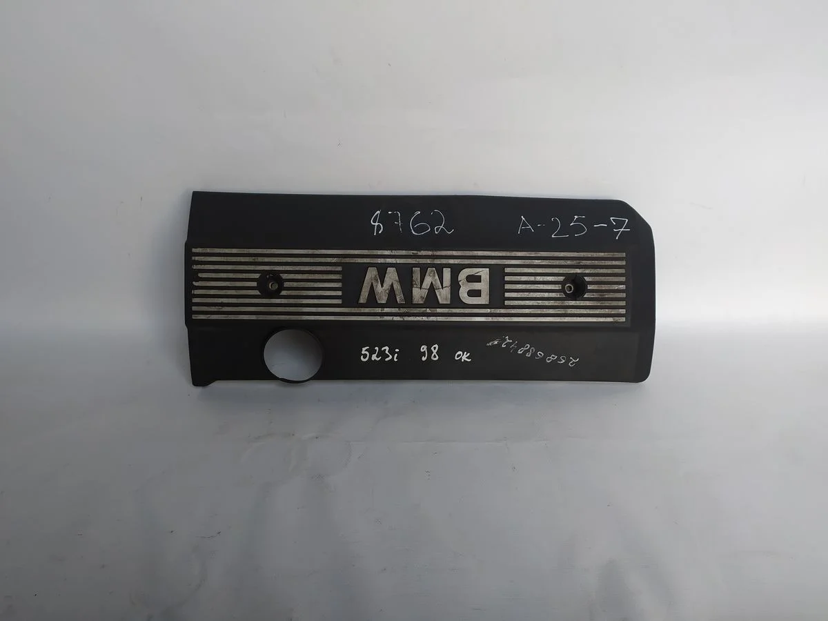 Накладка декоративная (на двс) BMW 5 серия E39 (1995—2000)