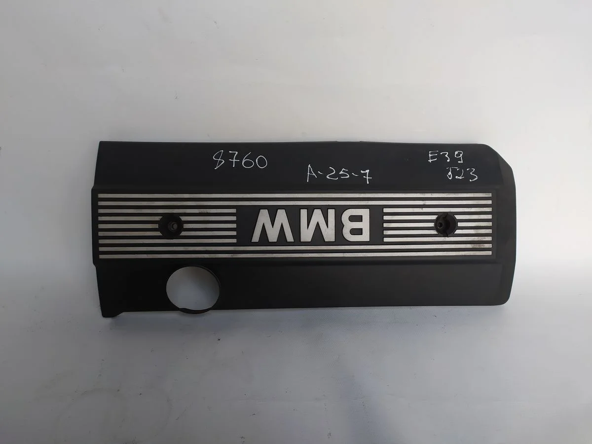 Накладка декоративная (на двс) BMW 5 серия E39 (1995—2000)