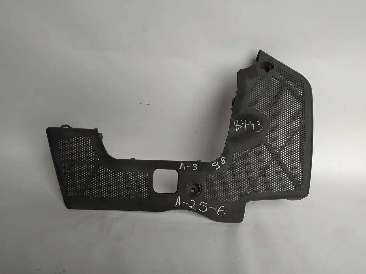 Накладка декоративная (на двс) Audi A3 8L (1996—2000)