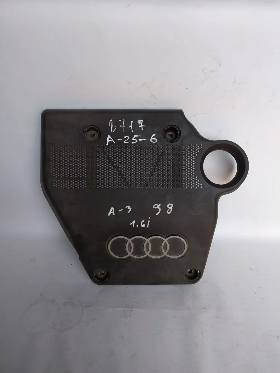 Накладка декоративная (на двс) Audi A3 8L (1996—2000)