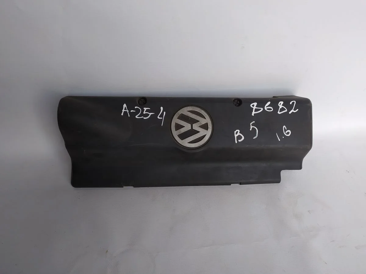 Накладка декоративная (на двс) Volkswagen Passat B5 (1996—2001)