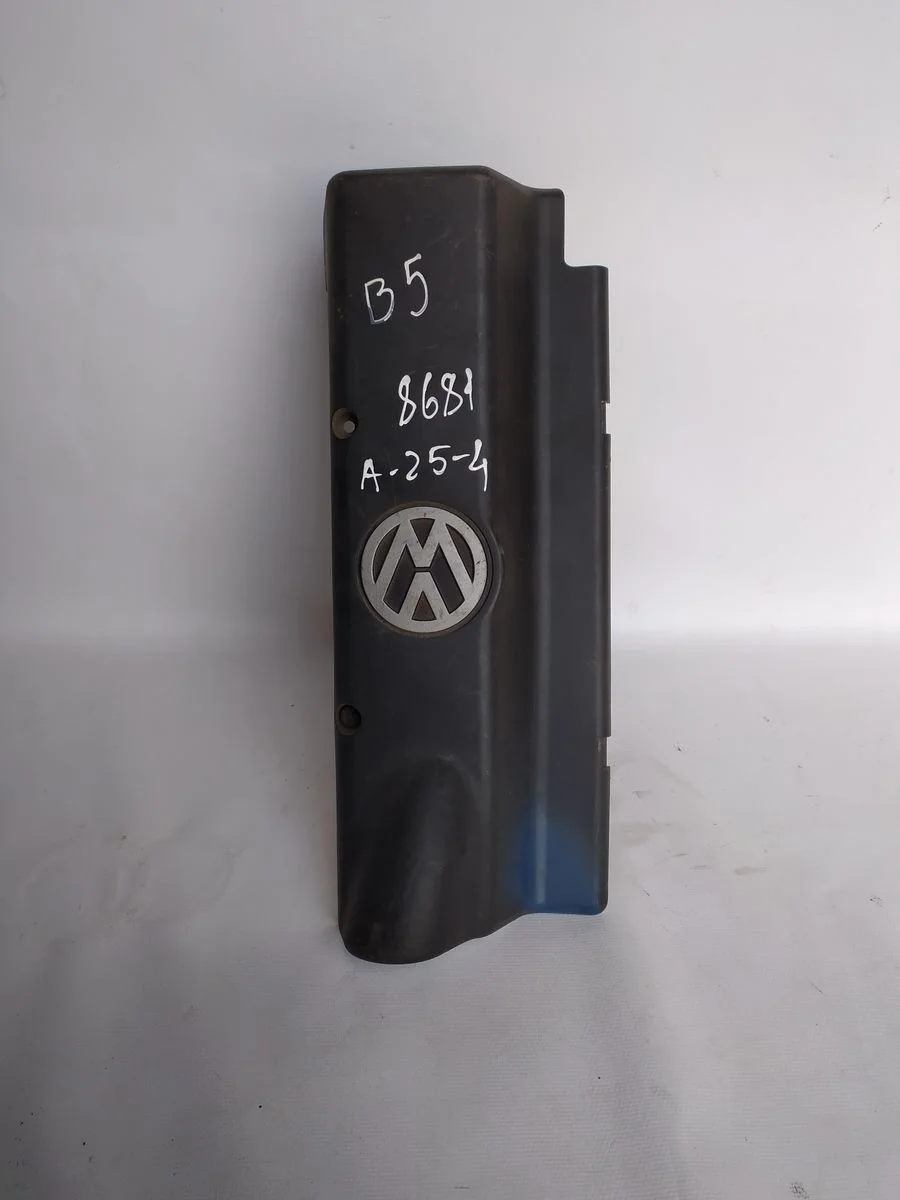 Накладка декоративная (на двс) Volkswagen Passat B5 (1996—2001)