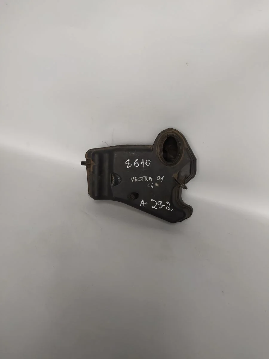 Резонатор воздушного фильтра Opel Vectra B рестайлинг (1999—2002)