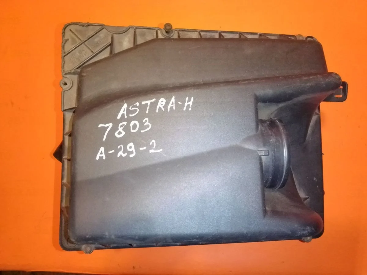 Корпус воздушного фильтра Opel Astra H (2004—2007)