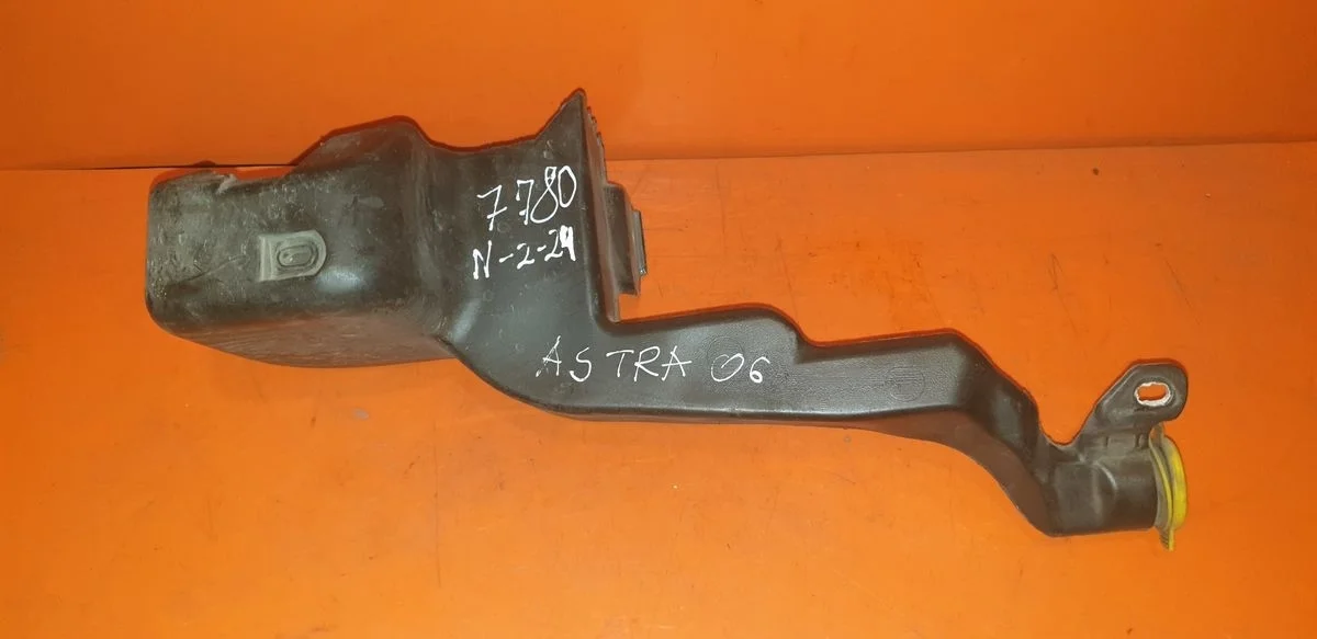 Бачок омывателя Opel Astra H (2004—2007)