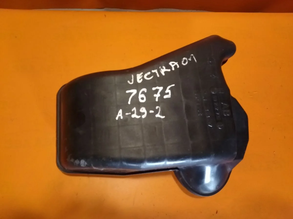 Резонатор воздушного фильтра Opel Vectra B рестайлинг (1999—2002)