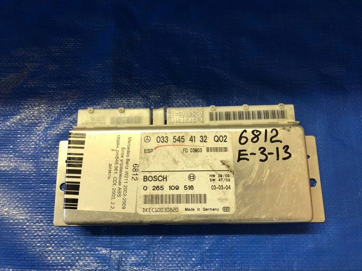 Блок управления ABS Mercedes-Benz E-класс W211/S211 (2002—2006)