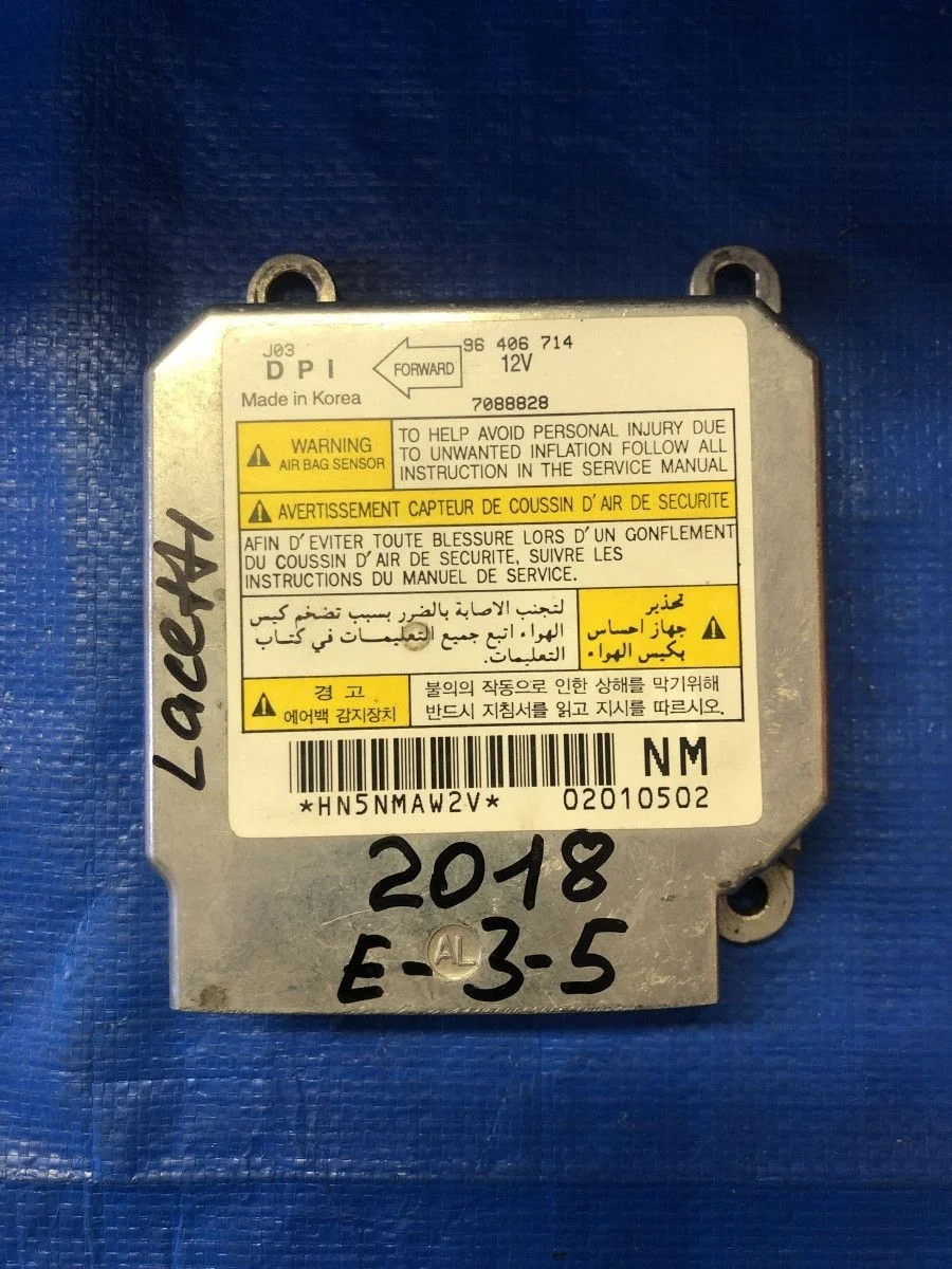 Блок управления AIR BAG Chevrolet Lacetti I (2004—2013)