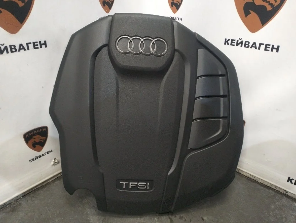 Декоративная крышка двигателя Audi A4 2015 B9