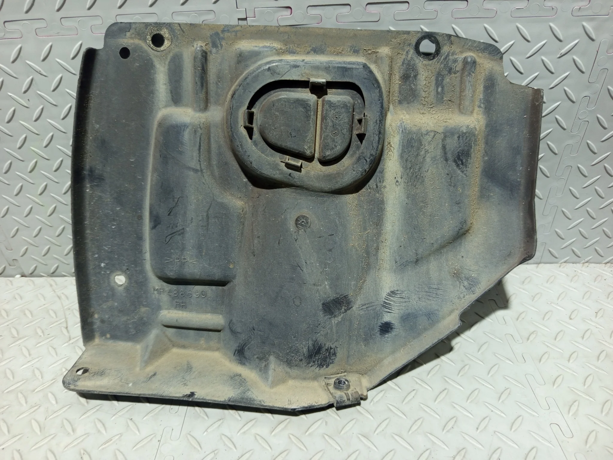 ЗАЩИТА ДВС MITSUBISHI ПЕРЕД ПРАВО 5370A100