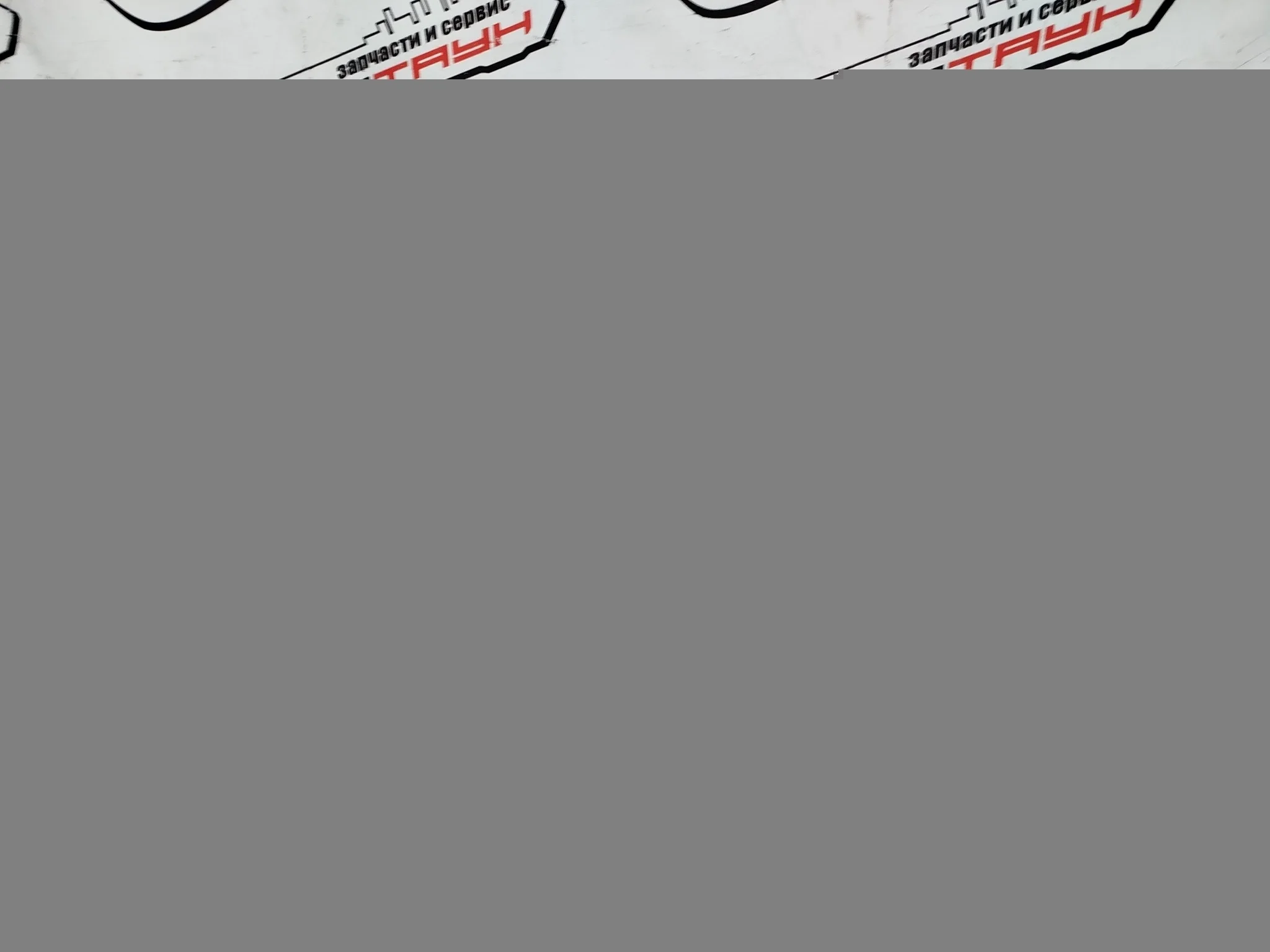 БЕНЗОБАК MITSUBISHI PAJERO IO PAJERO PININ H61W H62W H66W H67W H71W H72W H76W H77W 2WD 4WD MR342095 TE109