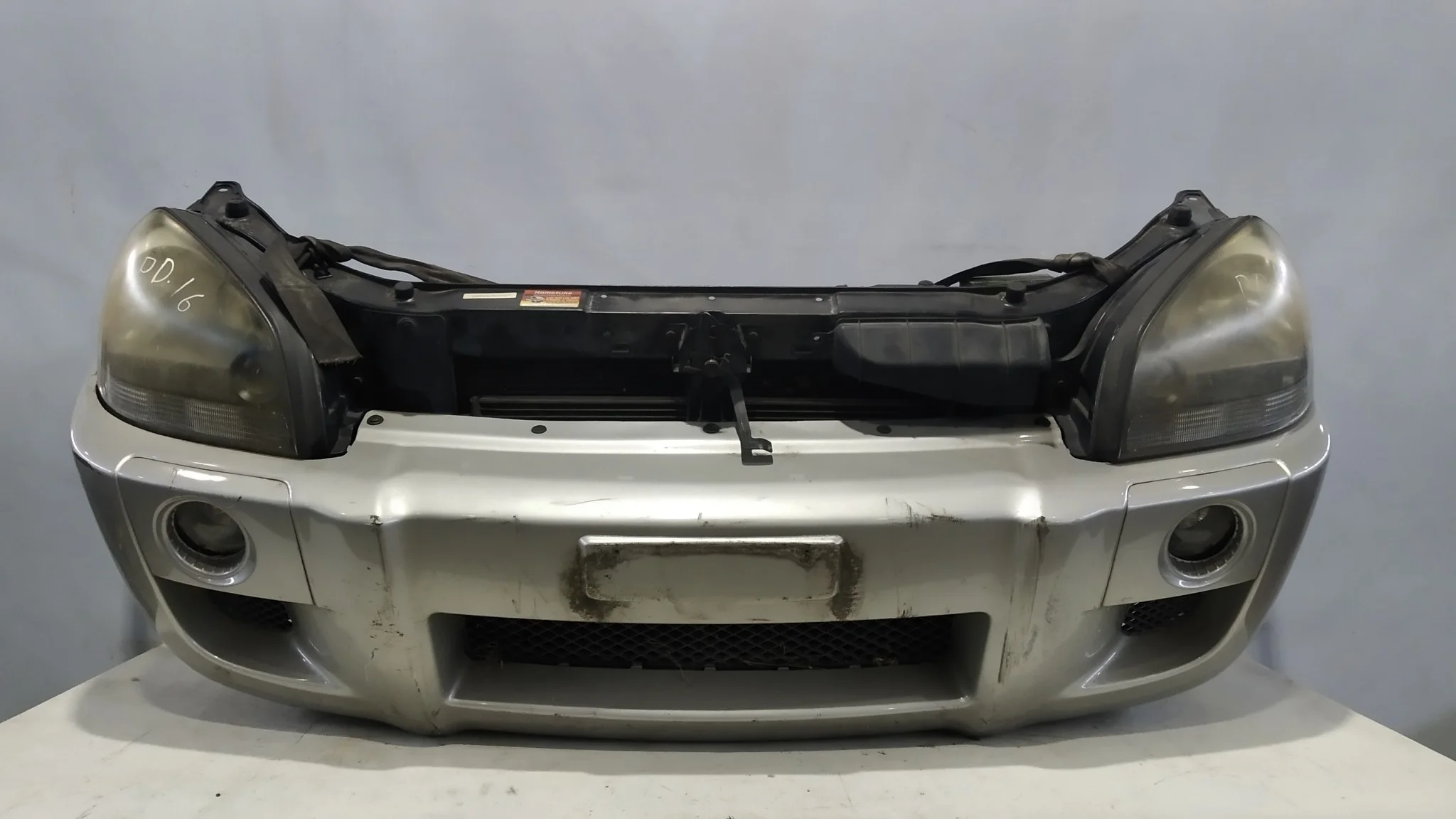 NOSECUT HYUNDAI 865112E040 серебро DY505