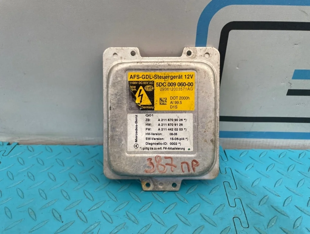 Блок розжига ксенона Mercedes-Benz E-Class 2007 A2118709026 W211 272.964 3.5