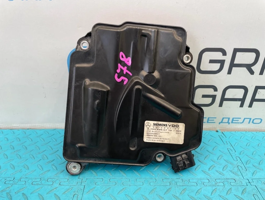 Блок АКПП Mercedes-Benz Ml-Class 2006 A0002701852 W164 642.940 3.0