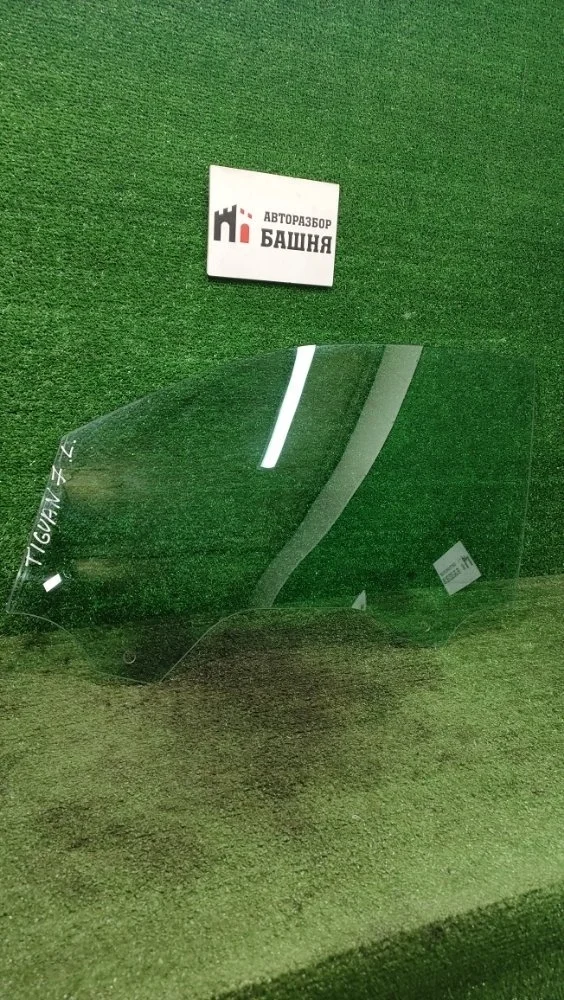 Стекло двери Volkswagen Tiguan 2021 5NR845201 2 CZDA, переднее левое