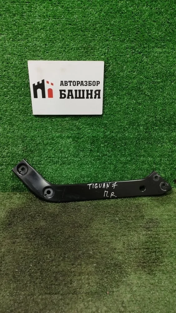 Крепление фары Volkswagen Tiguan 2021 5NA805932A 2 CZDA, правое