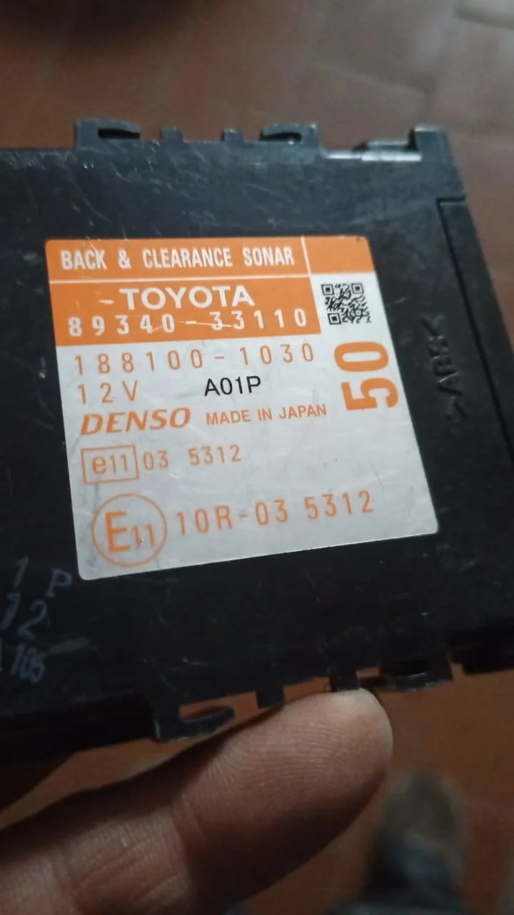 Блок управления парктроником Toyota Camry XV50 (2011—2014)