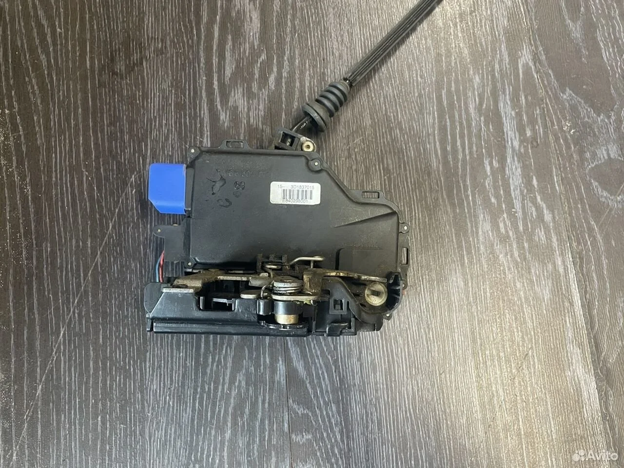 Замок передний левый vag 3d1837015