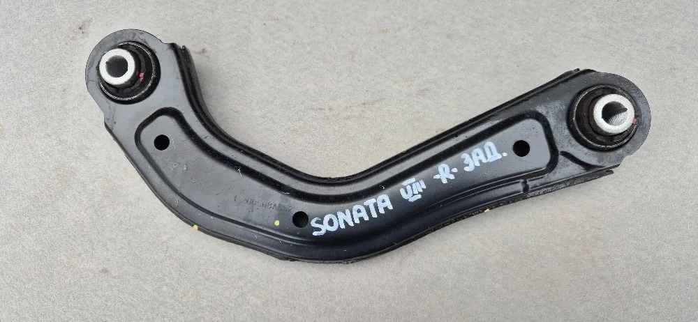 Рычаг задний верхний для Hyundai Sonata VIII 2019