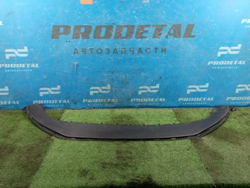 Накладка бампера передняя Volkswagen Golf 6